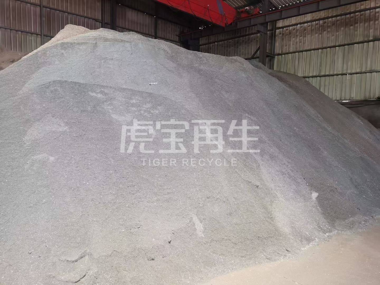 供应：铁铝屑含铝铁屑