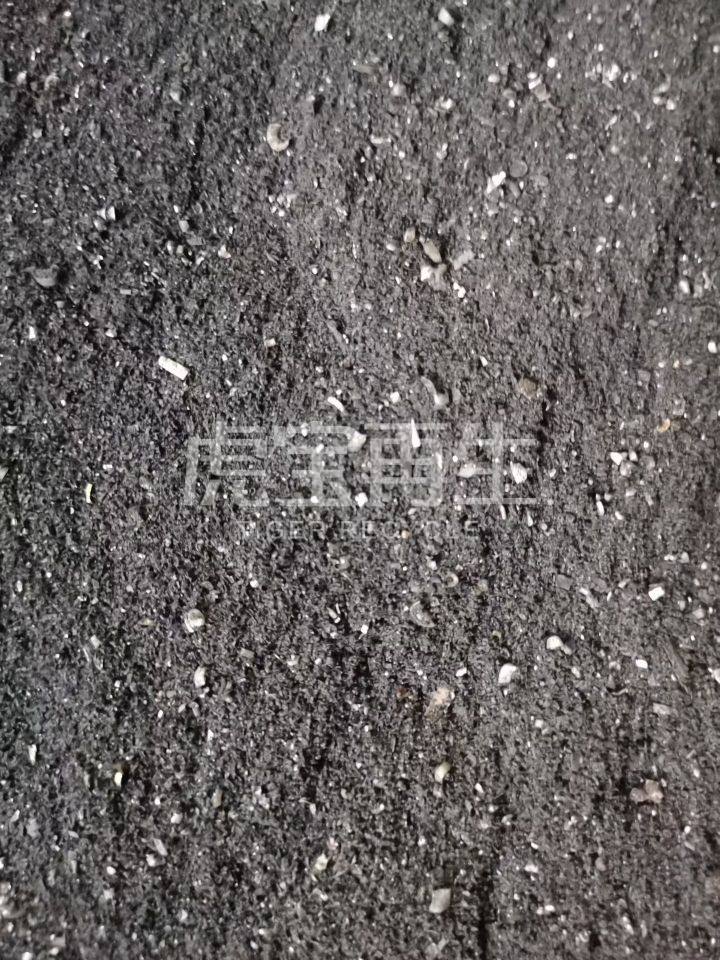 供应：铁铝屑含铝铁屑