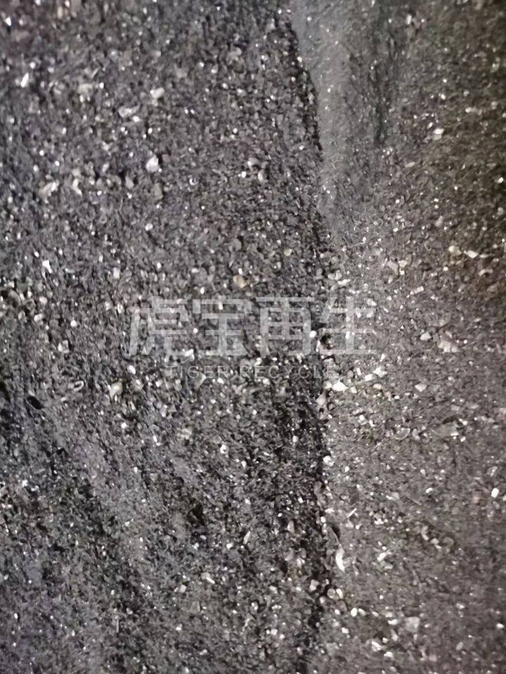 供应：铁铝屑含铝铁屑