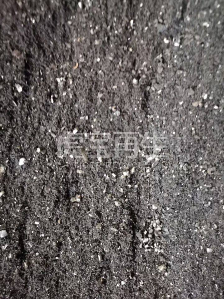 供应：铁铝屑含铝铁屑