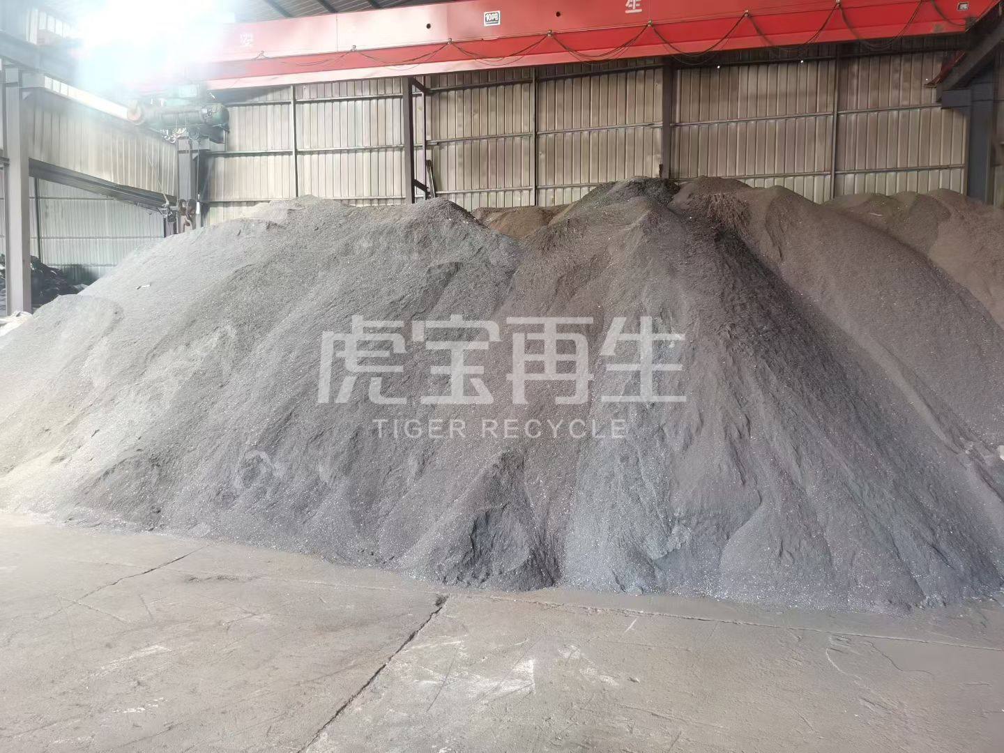 供应：铁铝屑含铝铁屑