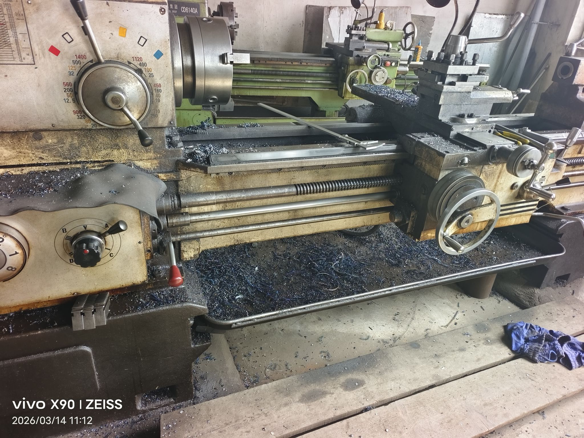 供应：车床、摇臂钻、铣床