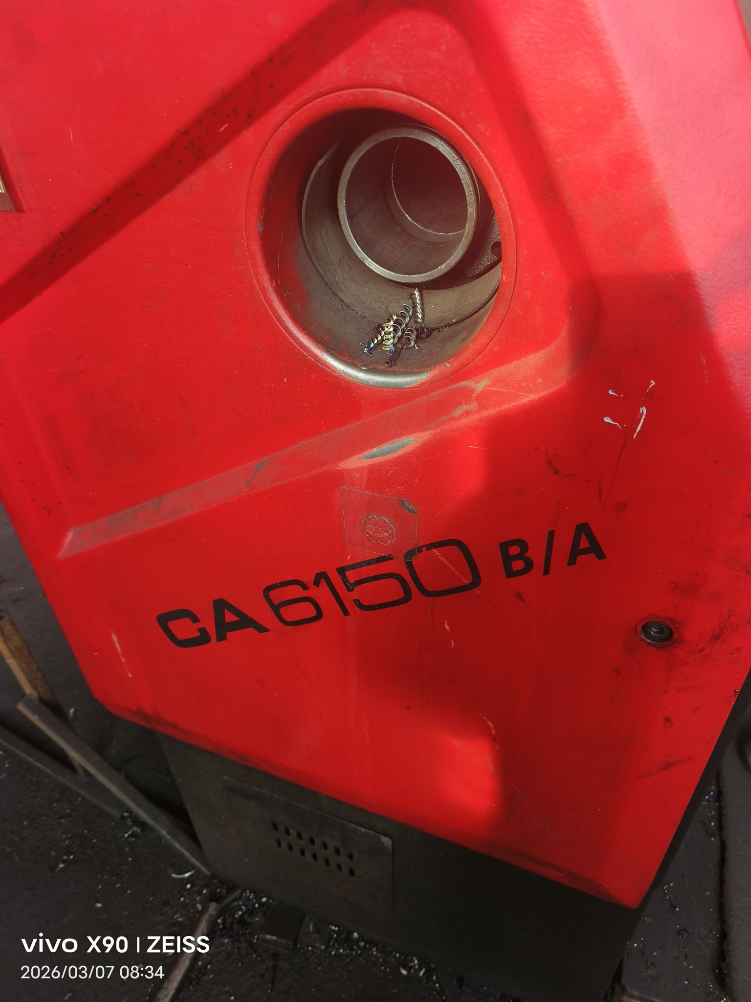 供应：车床、摇臂钻、铣床