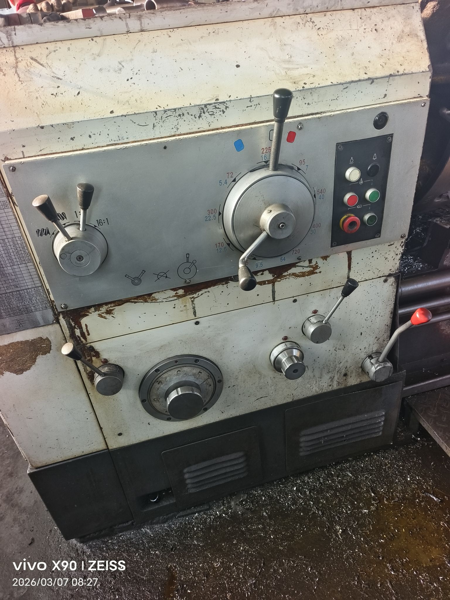 供应：车床、摇臂钻、铣床