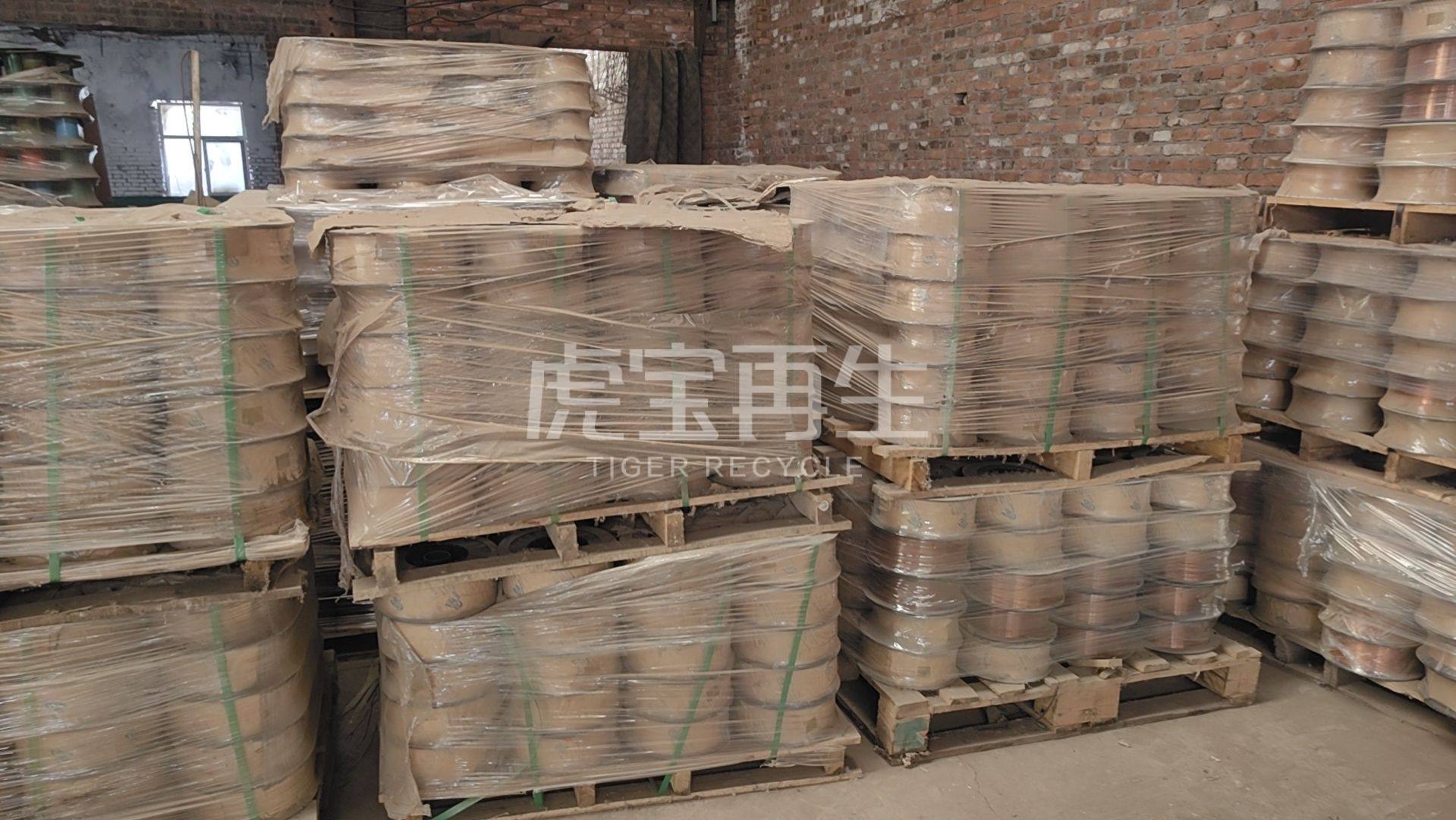 供应：库存焊丝