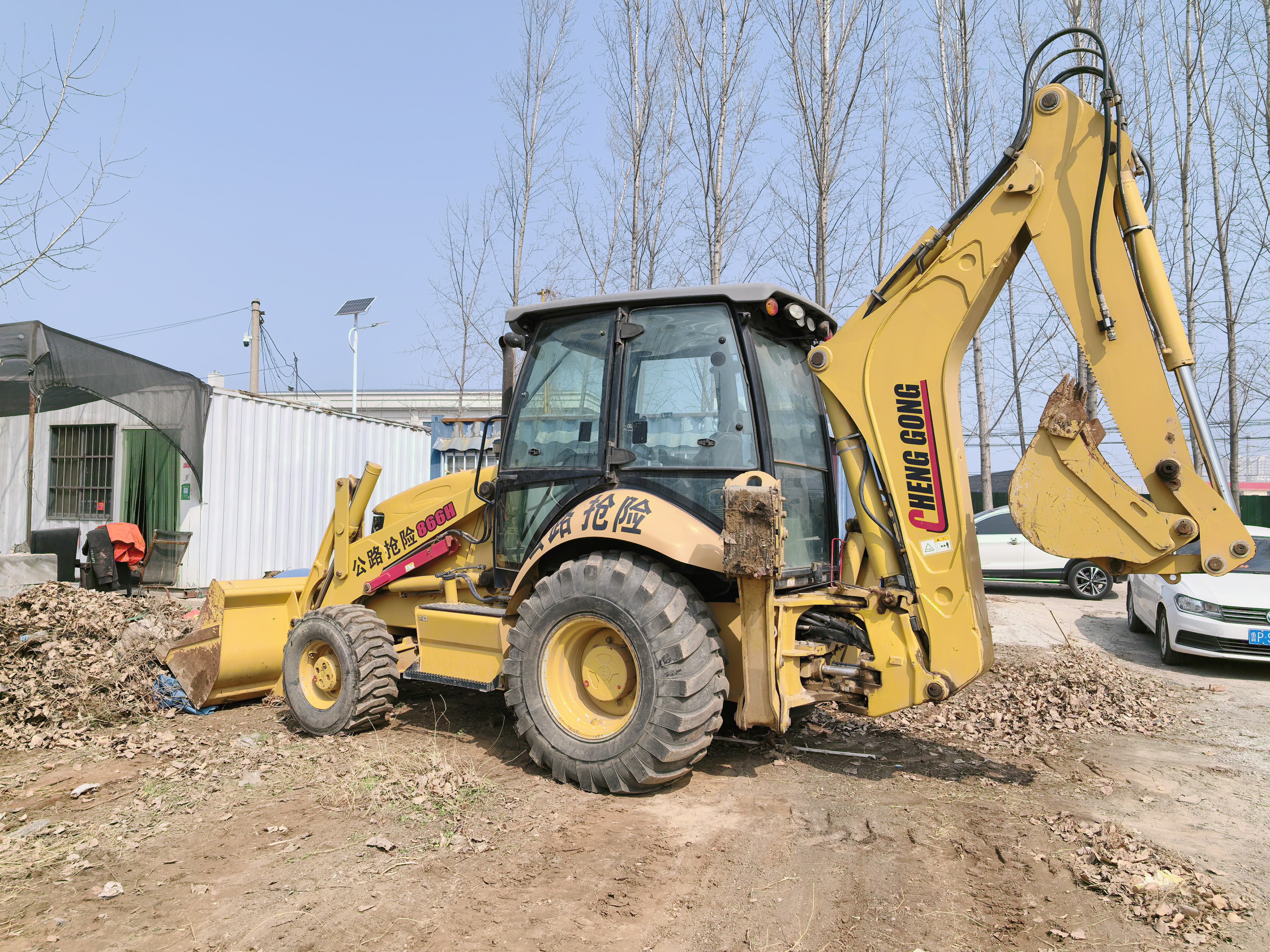 供应：成工866H挖掘装载机