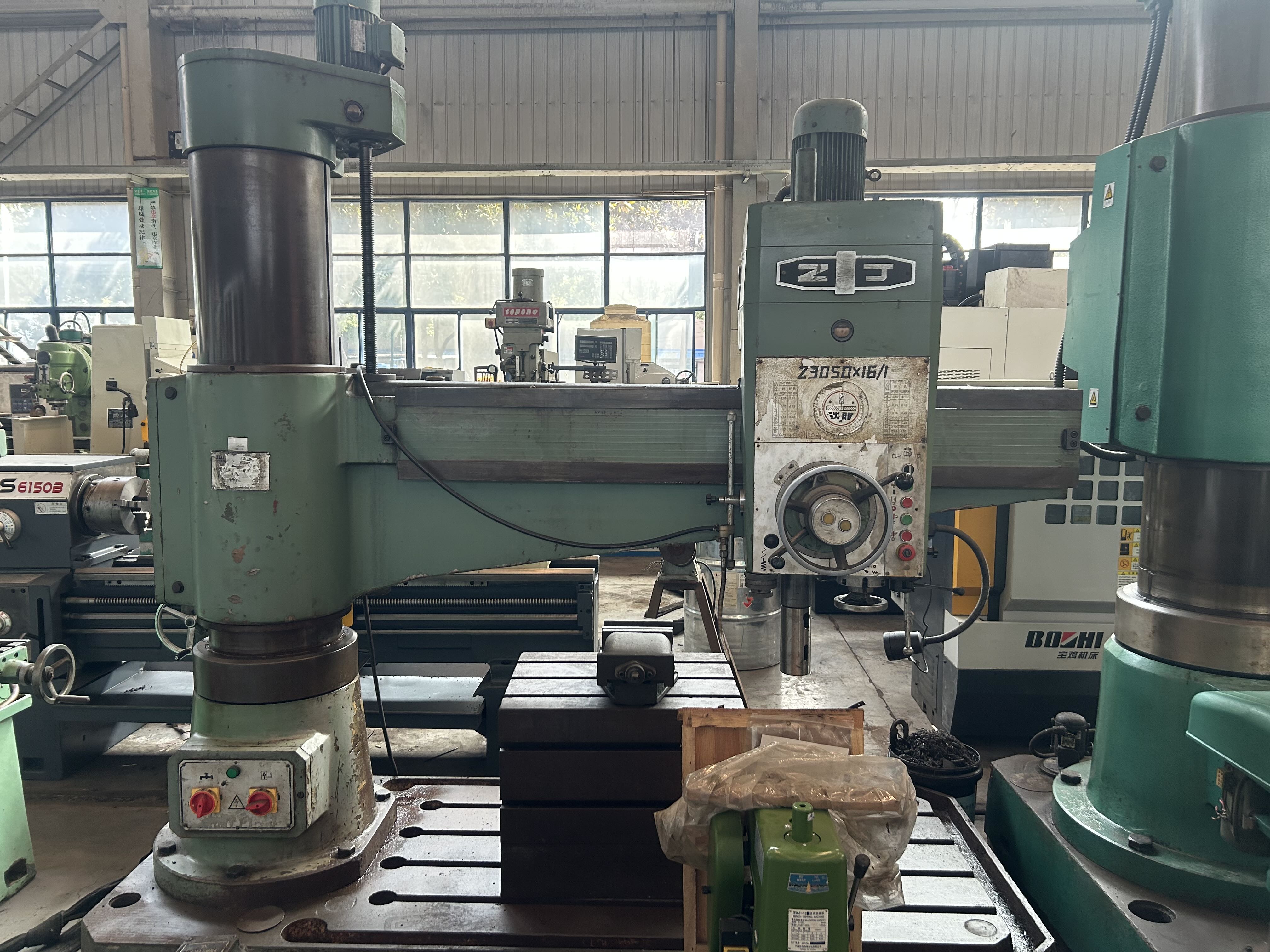 供应：中捷摇臂钻