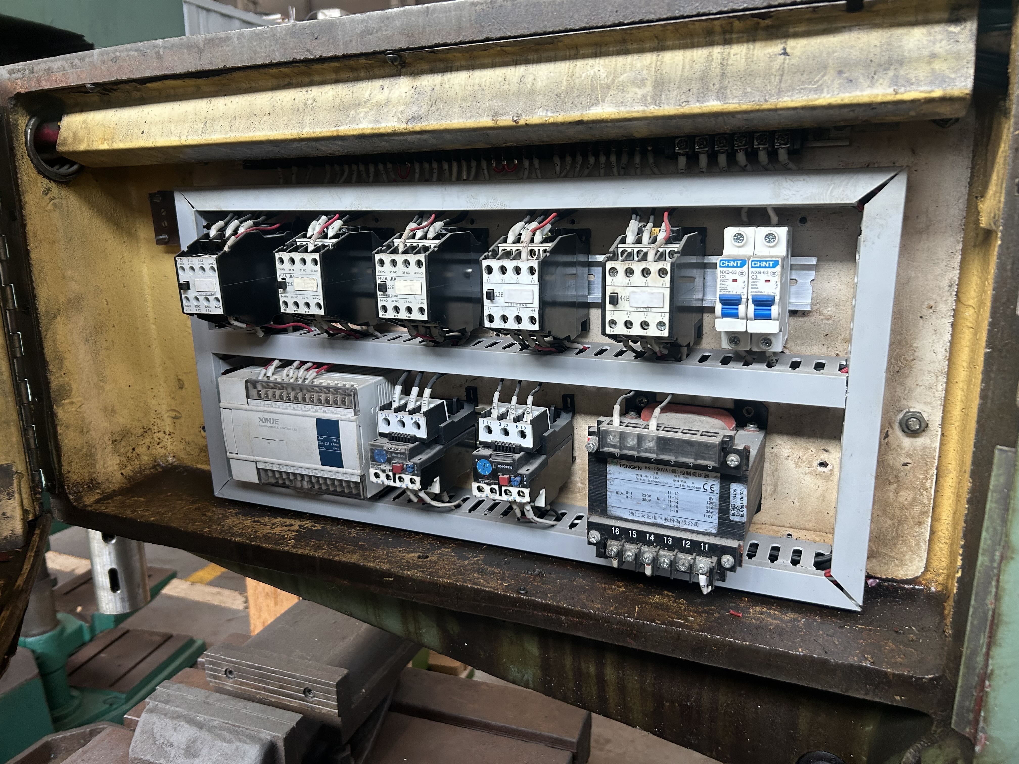 供应：中捷摇臂钻