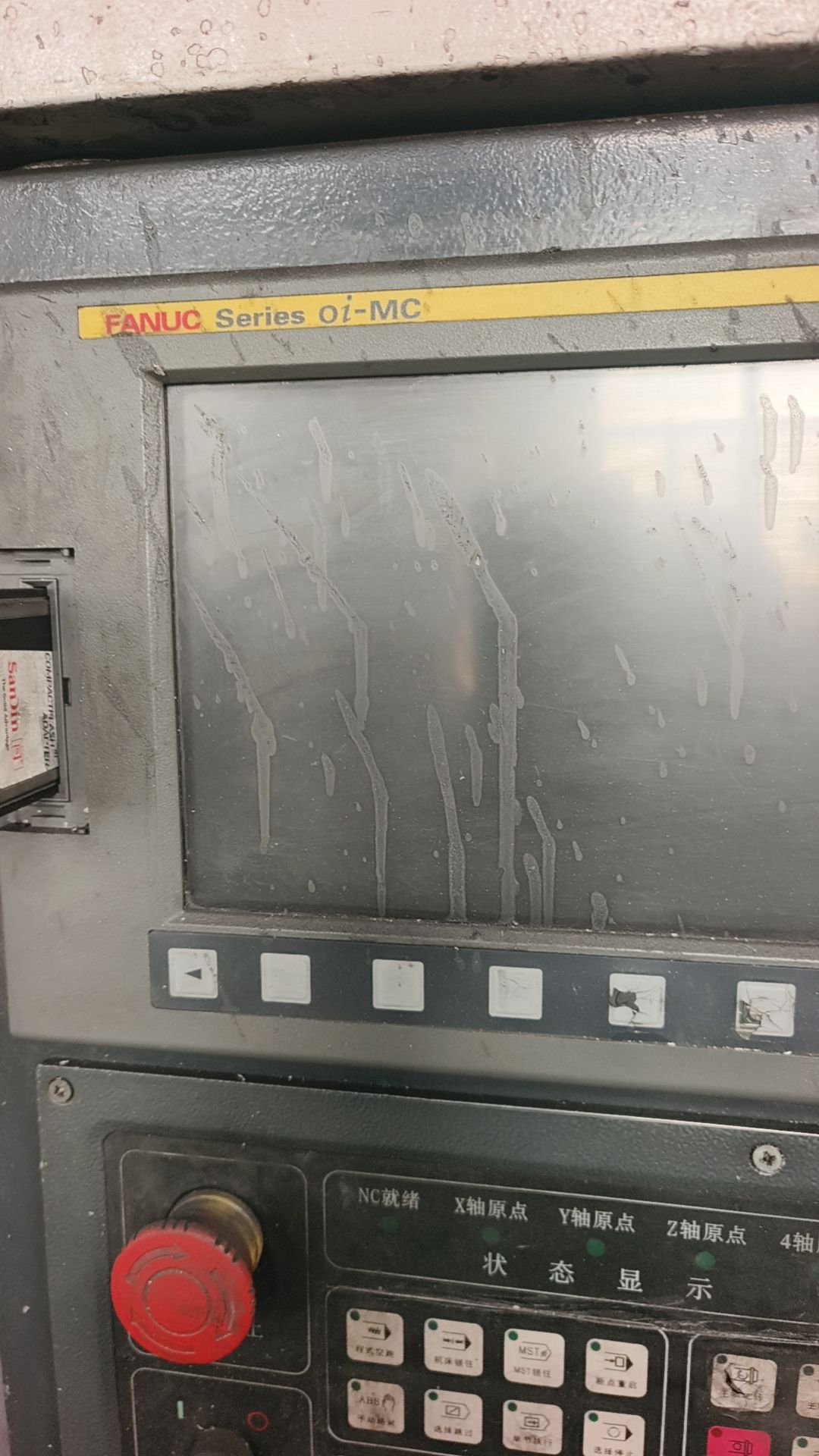 供应：立式加工中心1370