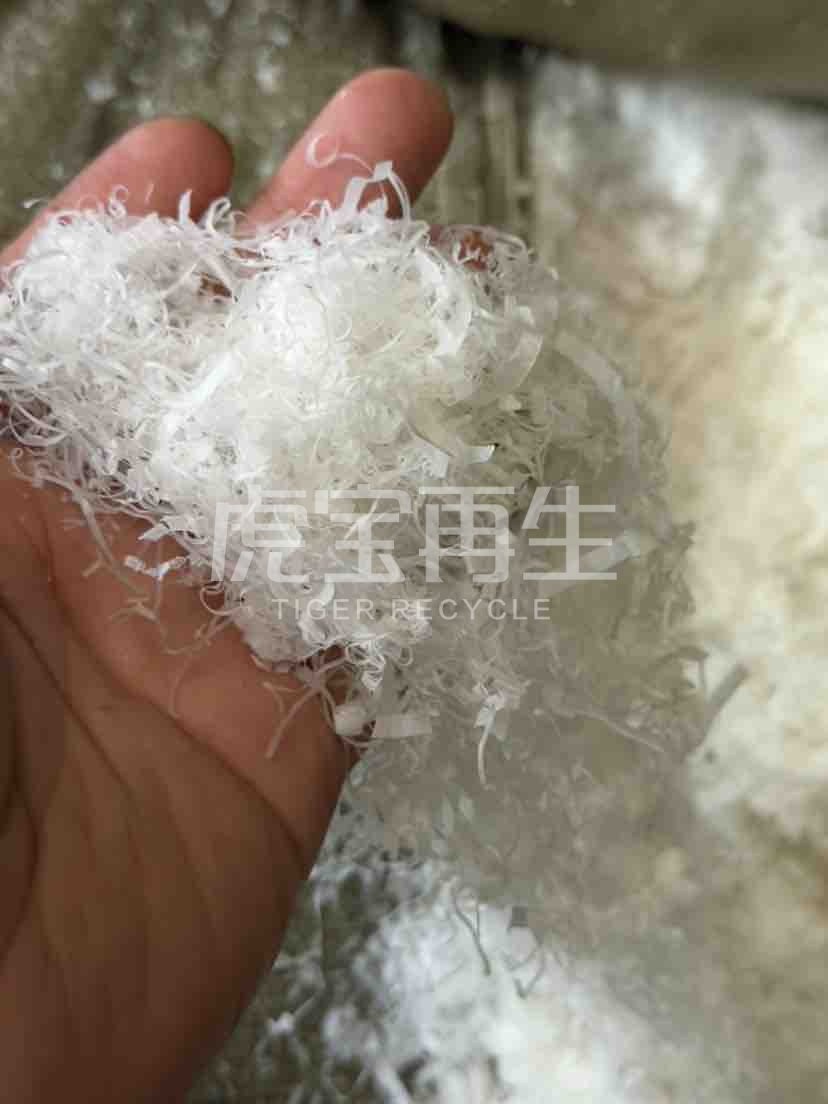 供应：塑料500吨