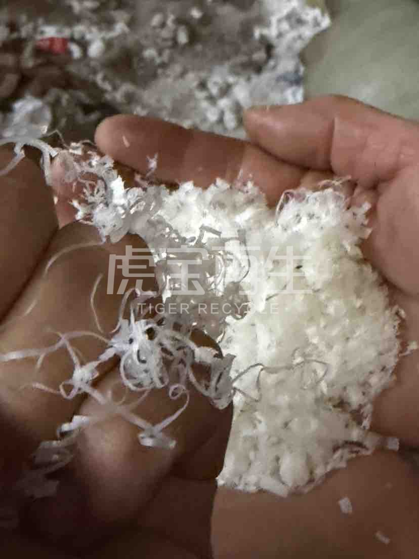 供应：塑料500吨