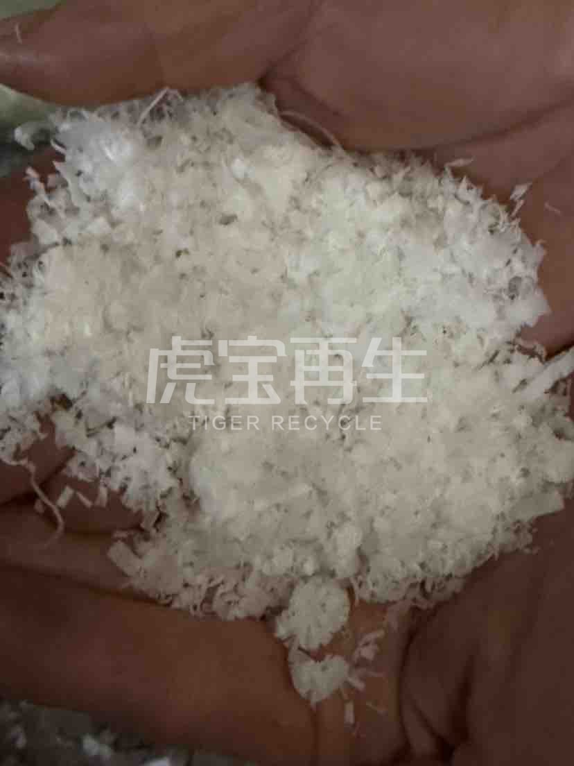 供应：塑料500吨