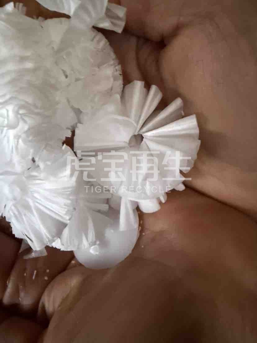 供应：塑料500吨