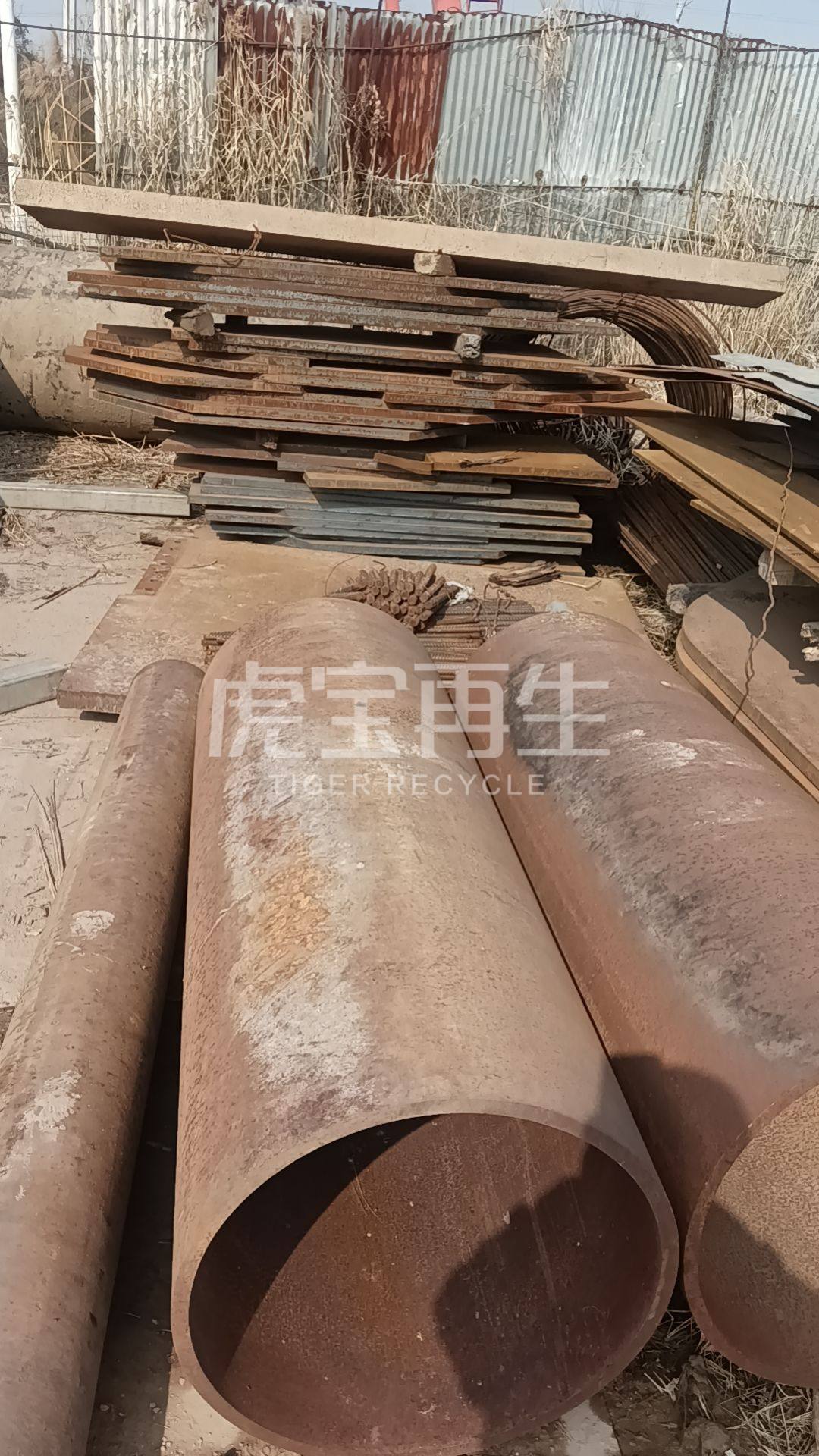 供应：无缝厚壁钢管