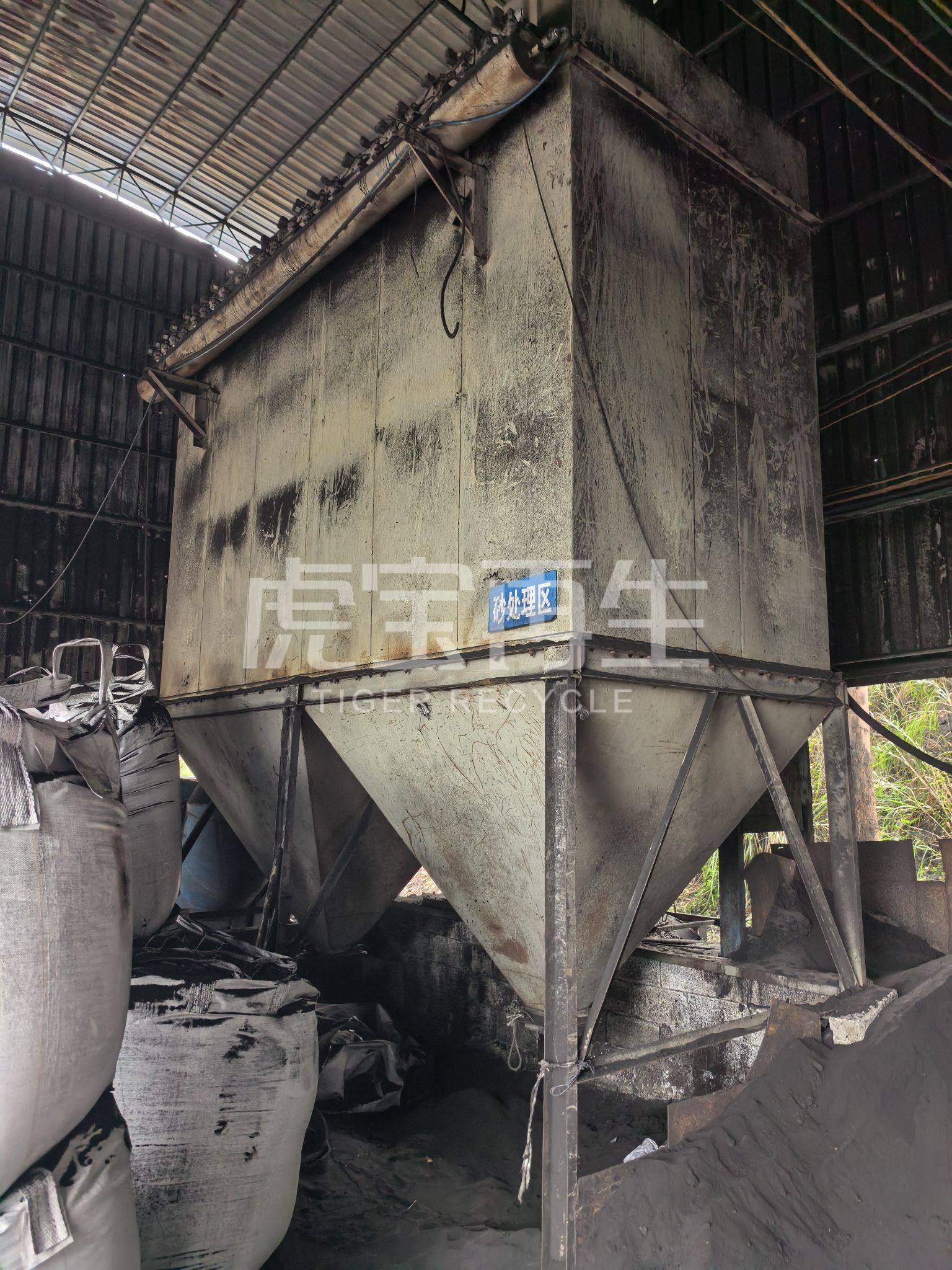 供应：铸造厂30吨砂处理设备