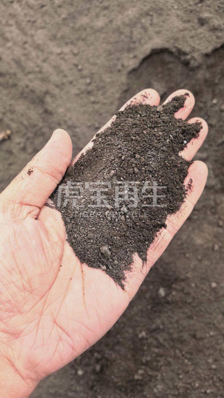 供应：废钢上磁料