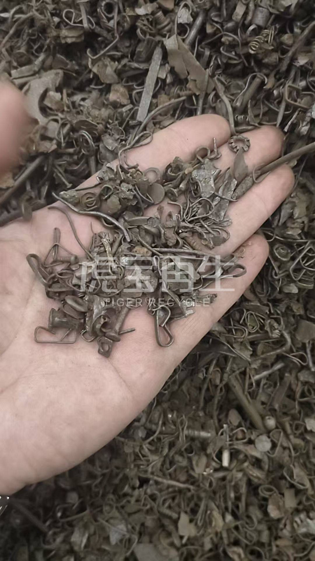 供应：废钢上磁料