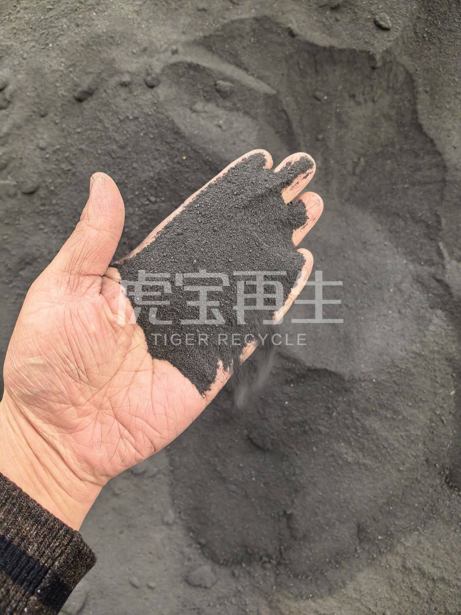 供应：废钢上磁料