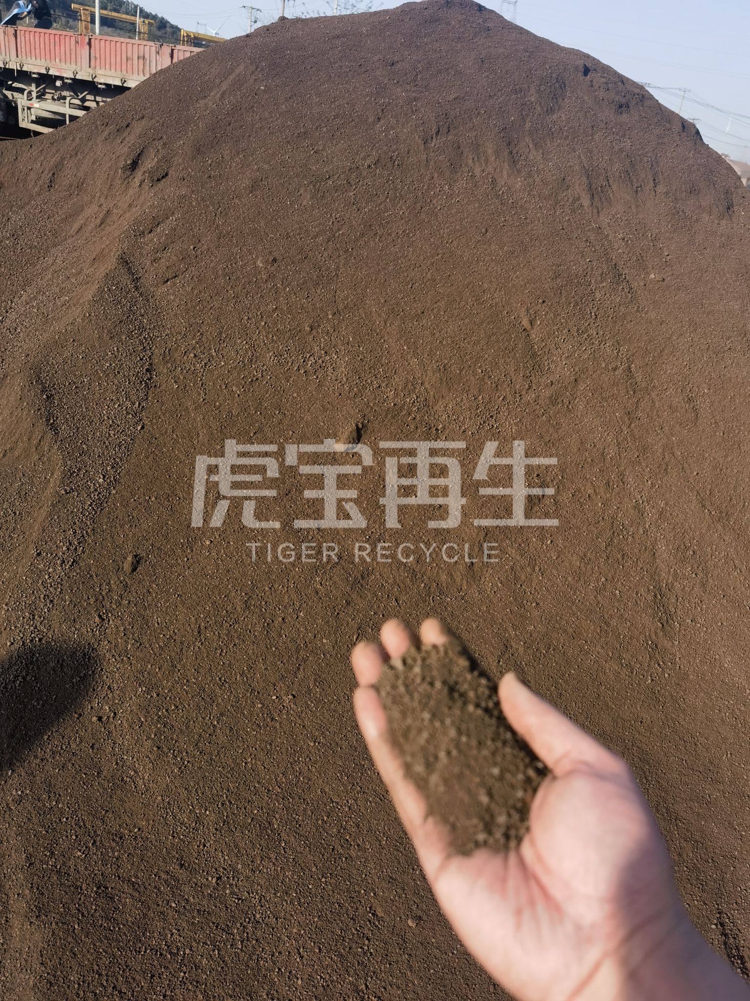 供应：废钢上磁料