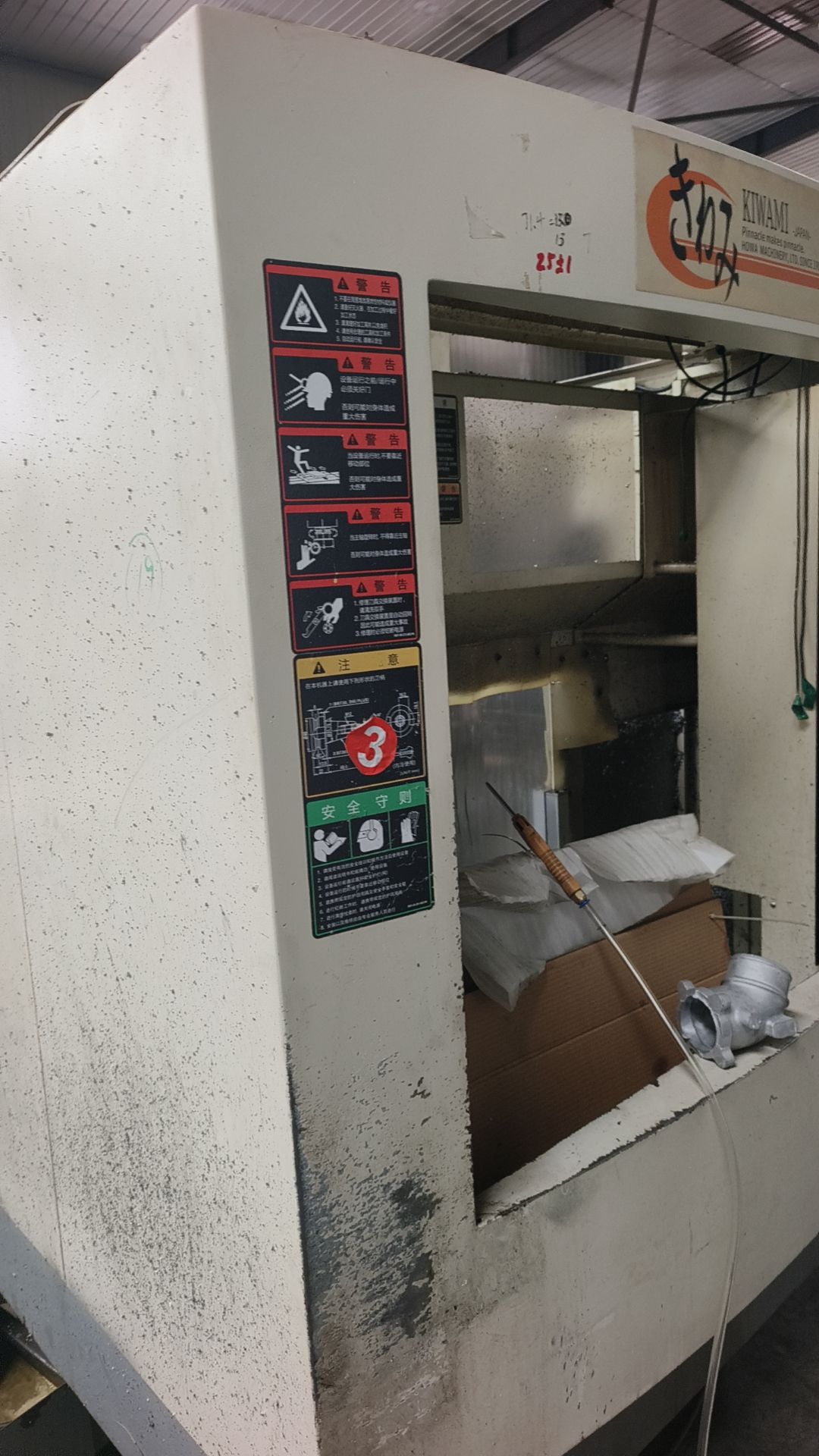 求购：数控车床、普通车床