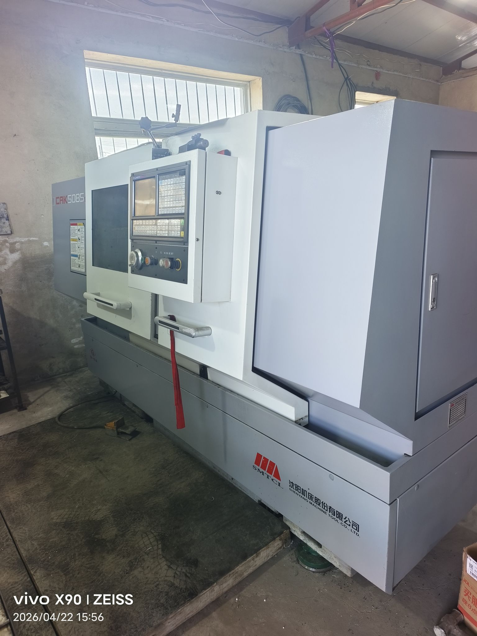 求购：数控车床、普通车床