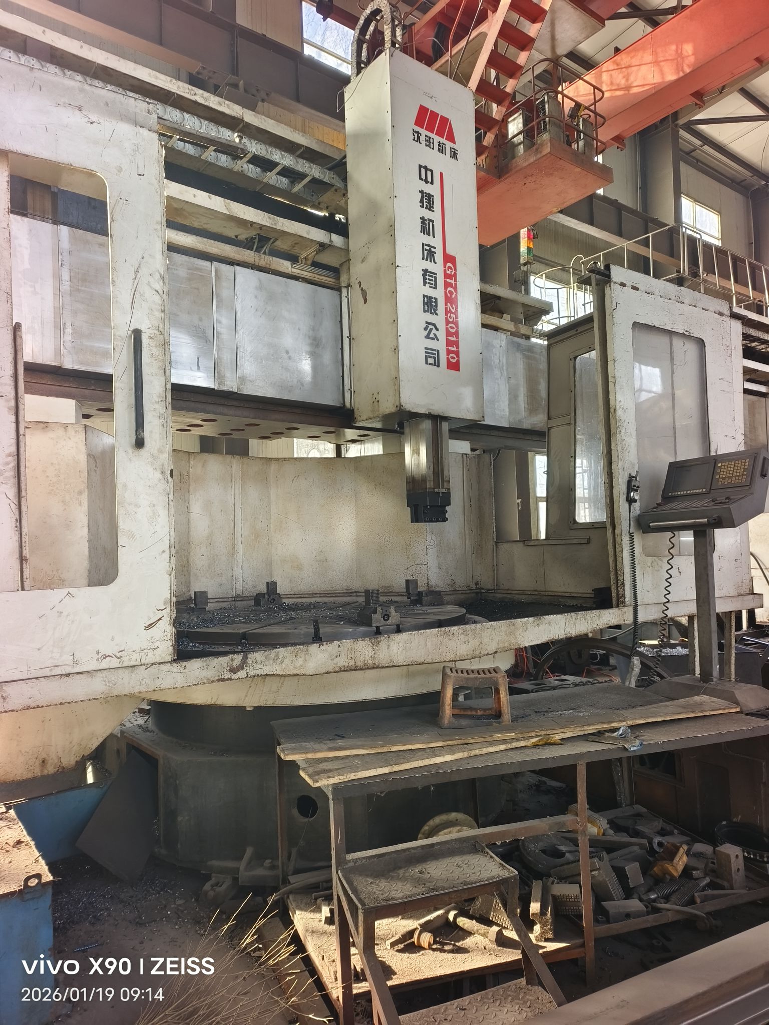 求购：数控车床、普通车床