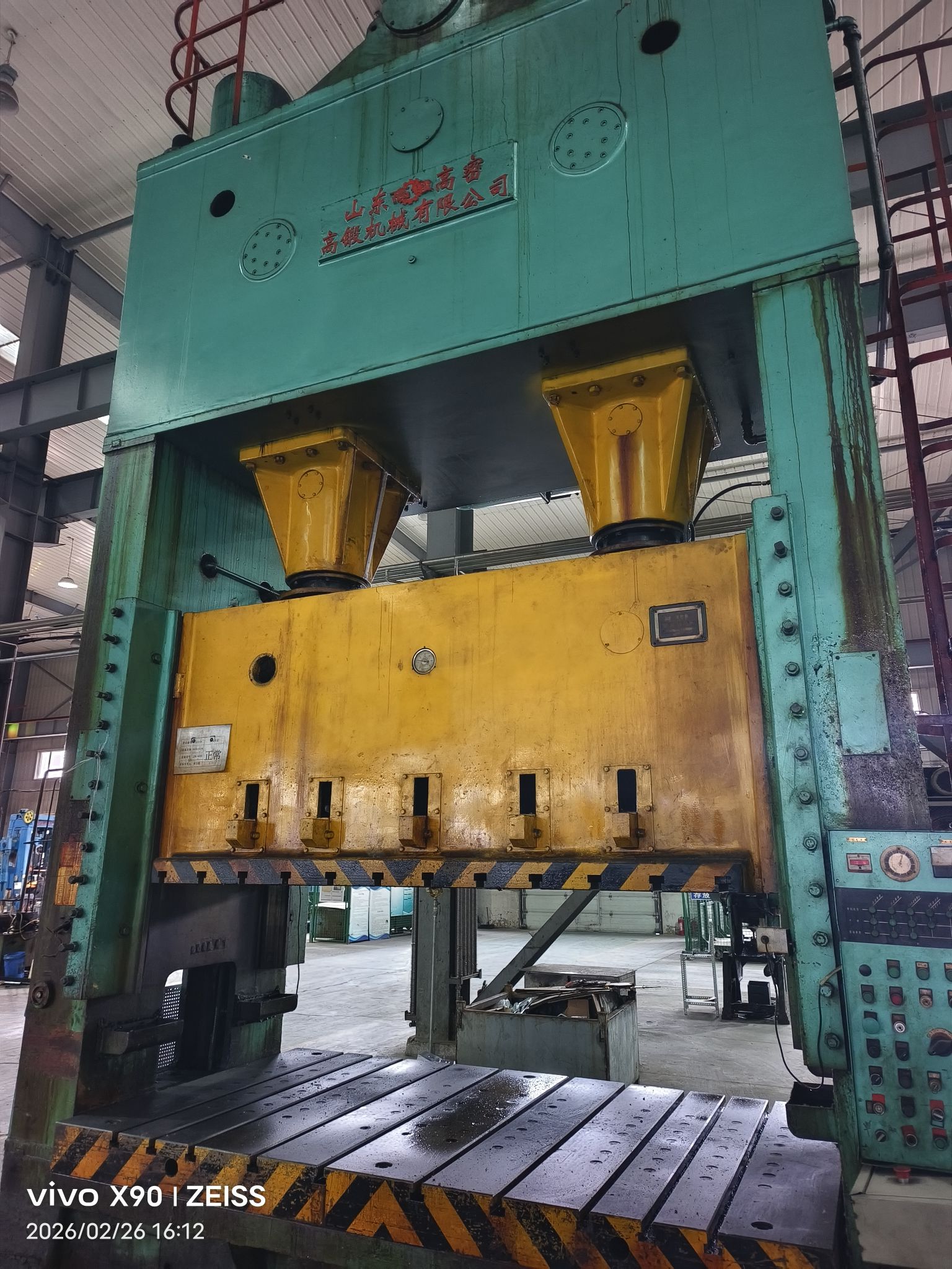 求购：数控车床、普通车床