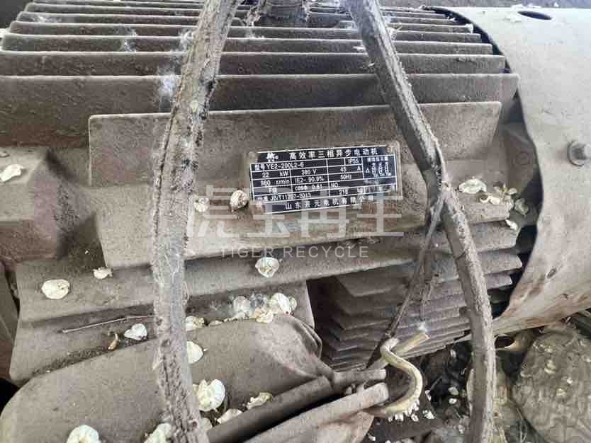 供应：华宏200吨金属液压打包机