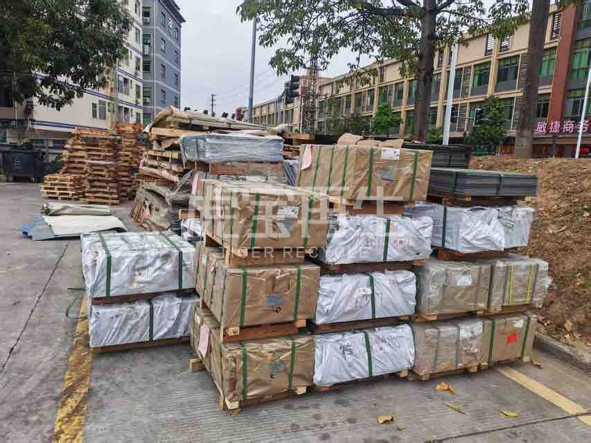 求购：工厂二手冲压材料、可利用材料