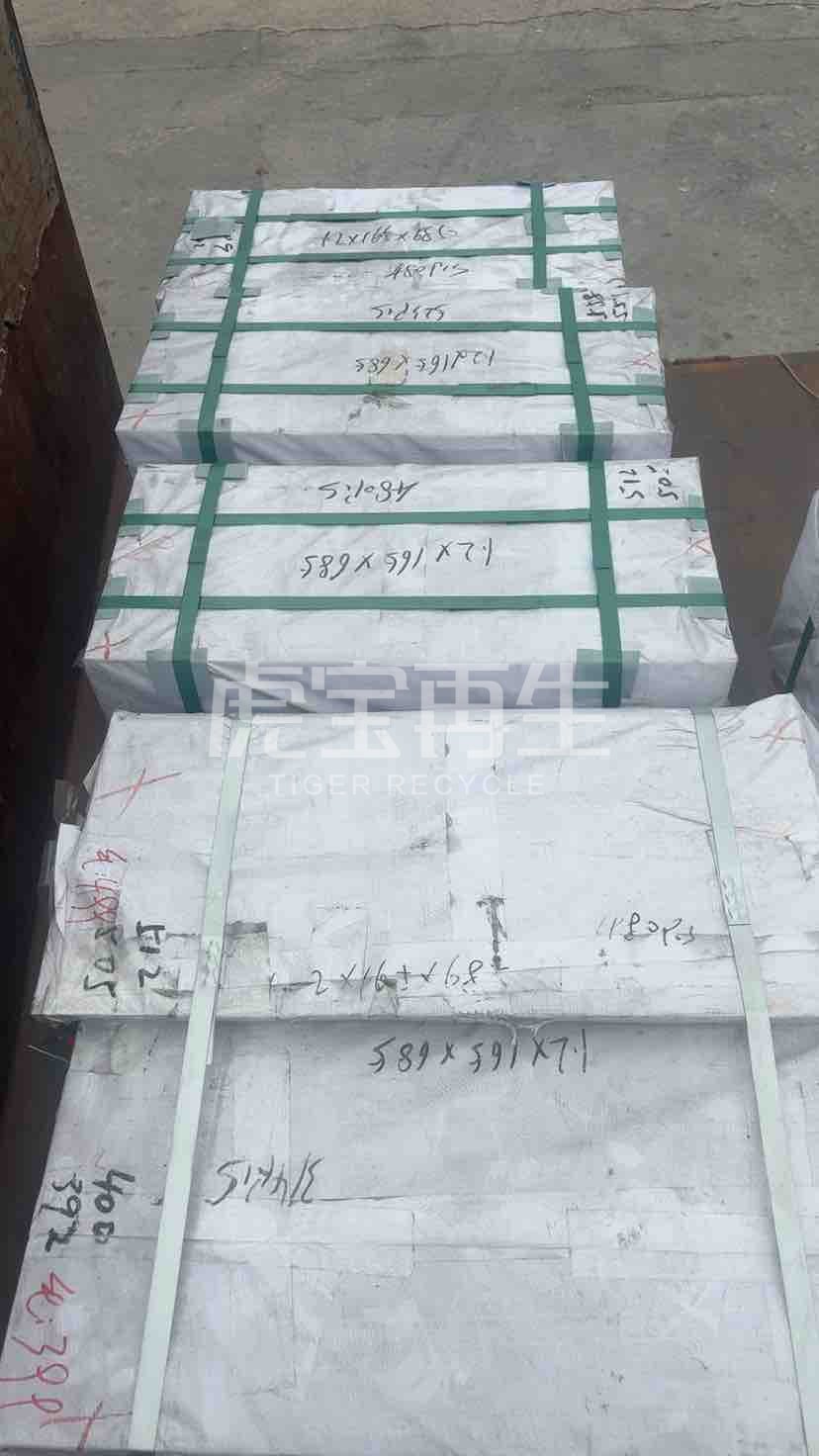 求购：工厂二手冲压材料、可利用材料
