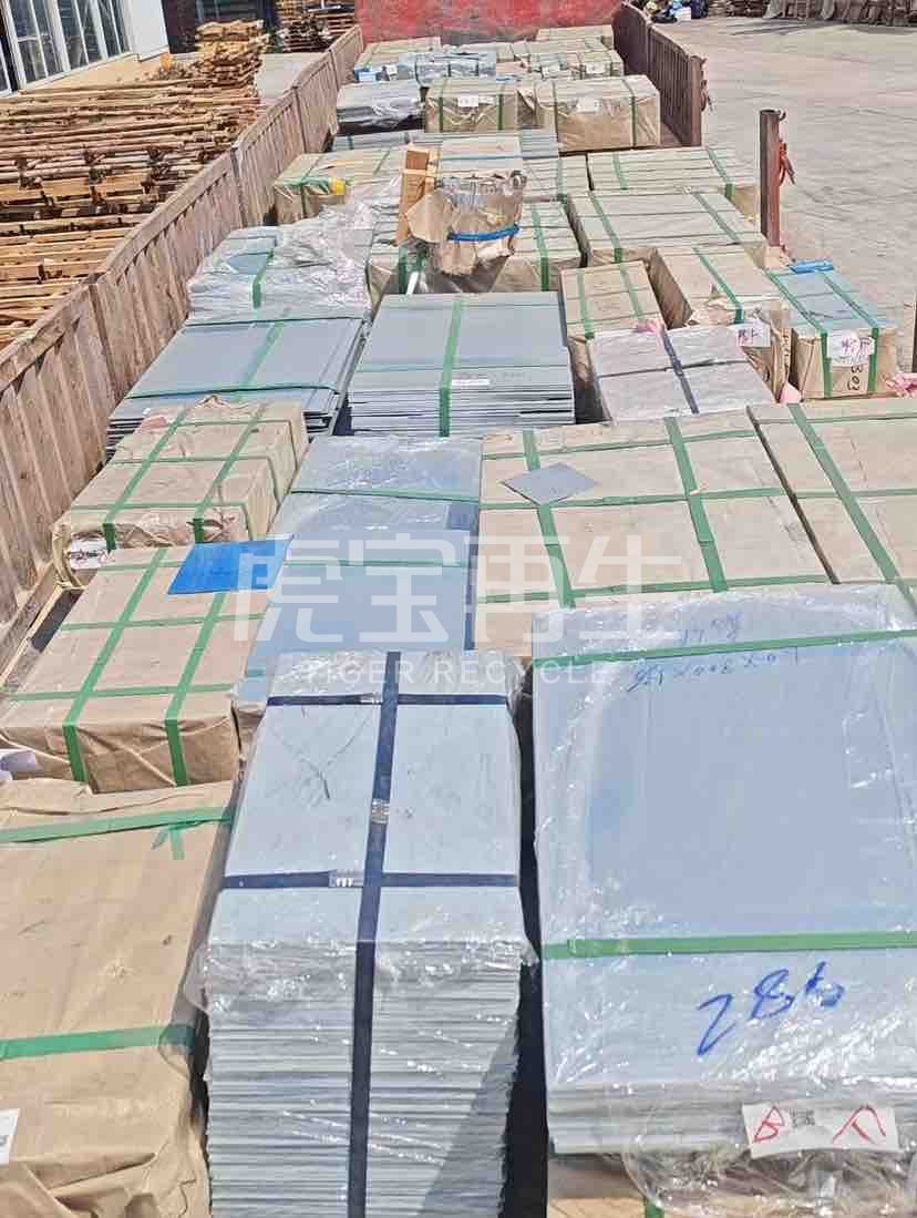 求购：工厂二手冲压材料、可利用材料