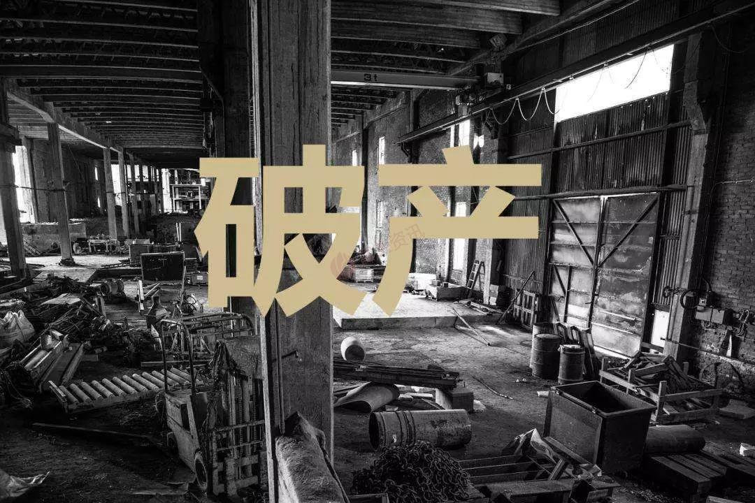 2018,大部分工厂倒闭的两大原因