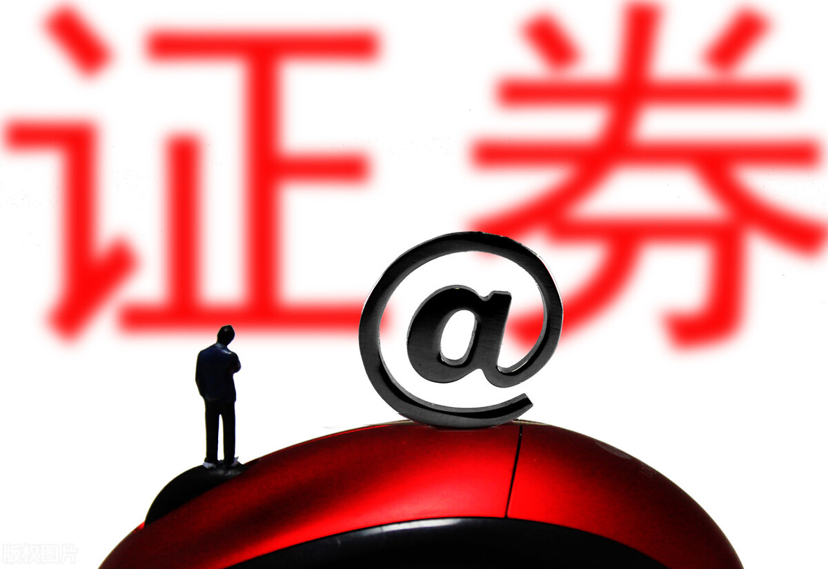 三原因致大盘暴跌!机构在地板上疯狂扫货!下周a股怎么走?