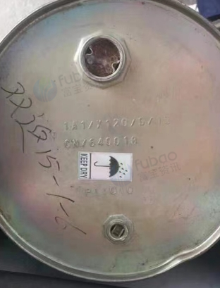 供应：39桶金属钠