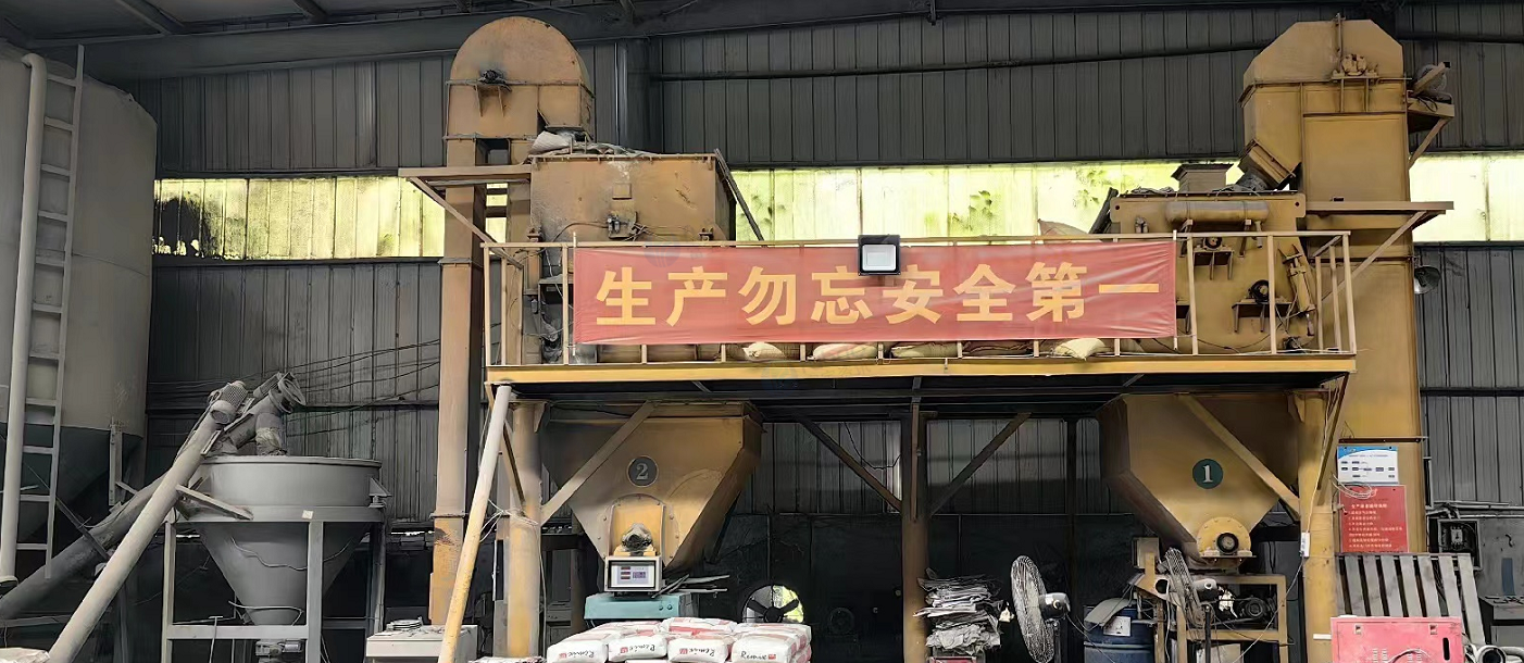 武汉地区处理砂浆腻子生产设备