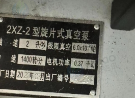 大理地区自用处理小型冻干机