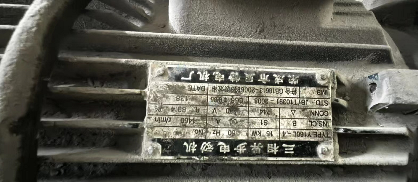 武汉地区处理砂浆腻子生产设备