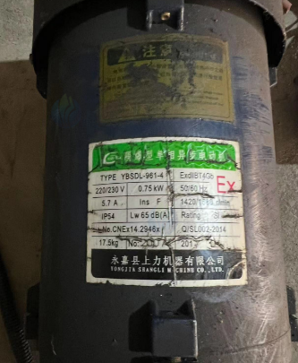 襄阳地区处理防爆加油机