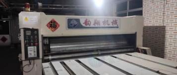 沧州地区处理印刷机、钉箱机、打捆机、碰线机