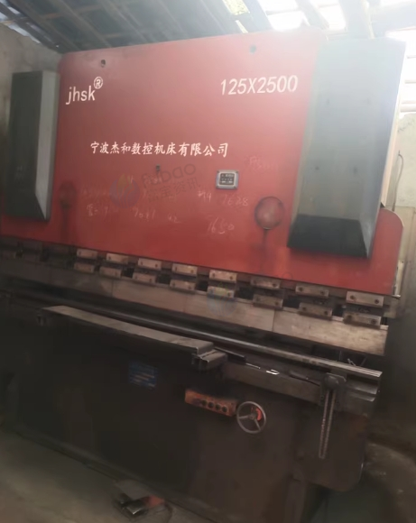 绍兴地区处理剪板机折弯机
