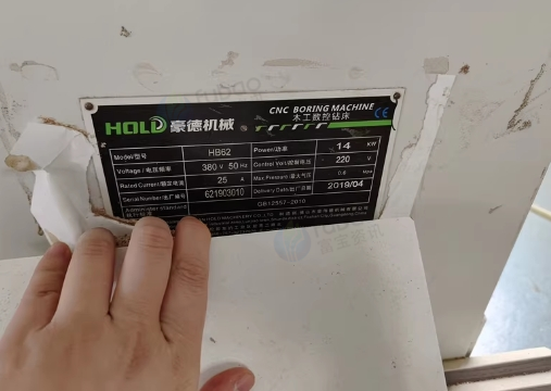 嘉兴地区处理豪德HB62数控镗床