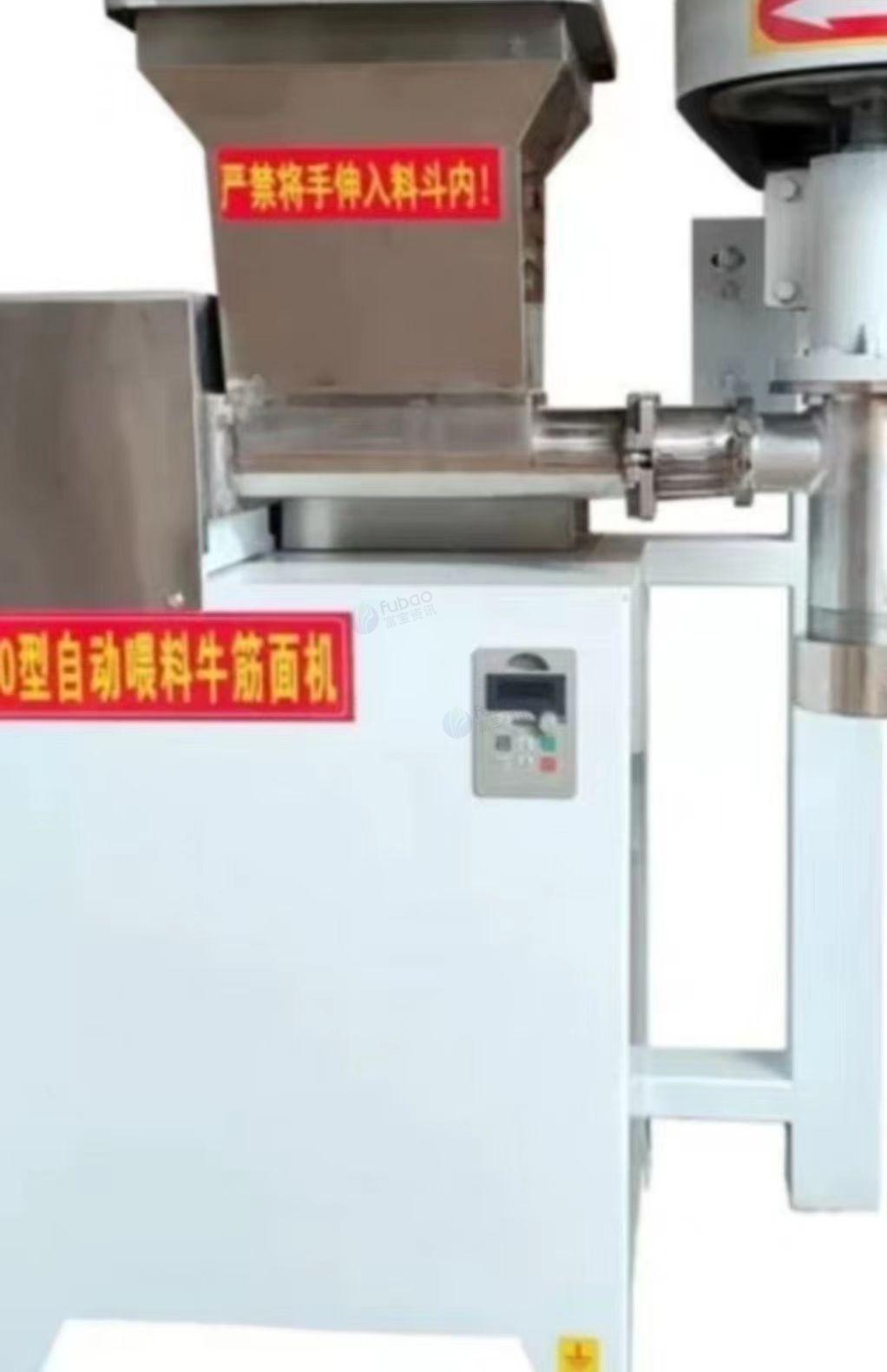 白银地区处理全自动牛筋面辣条机