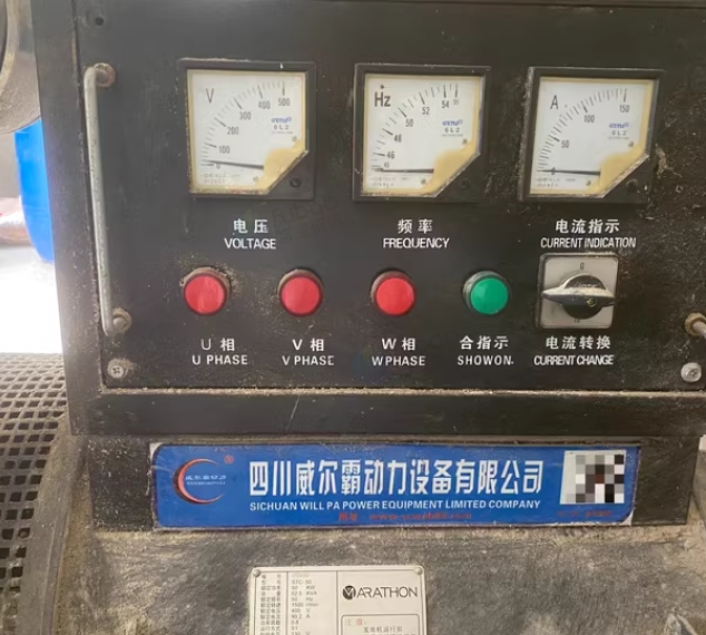 资阳地区处理闲置发电机