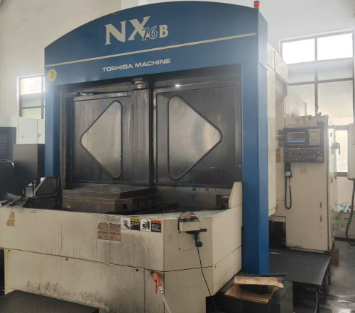 南通地区工厂处理NX-76B原装进口日本东芝双工位卧式加工中心1台、五轴卧加用日本津田驹机床1台