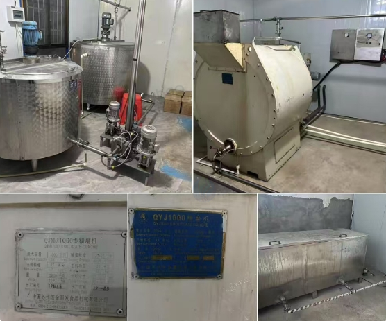 南昌地区处理巧克力生产设备一条线