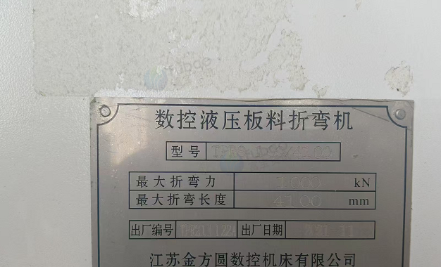 长春地区工厂处理折弯机、裁扳机