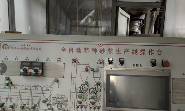 淮安地区工厂处理特种砂浆生产线一套