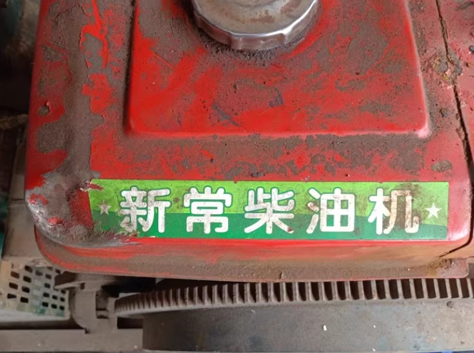 达州地区处理30千瓦发电机
