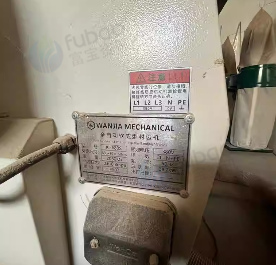 商丘地区处理免拉手封边机