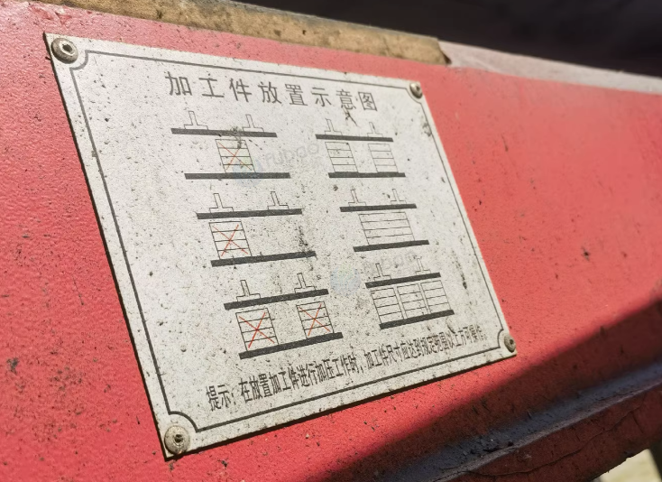 常州地区工厂处理压滤机11台、开槽机4台